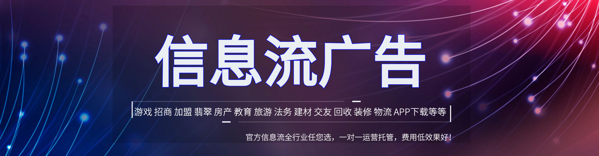 麻豆sem投放