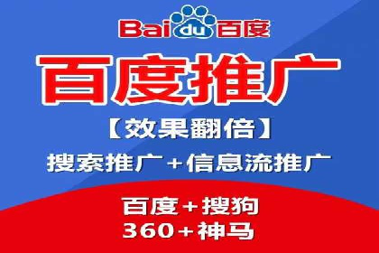 头条信息流广告的精准投放：从策划到执行的完整案例